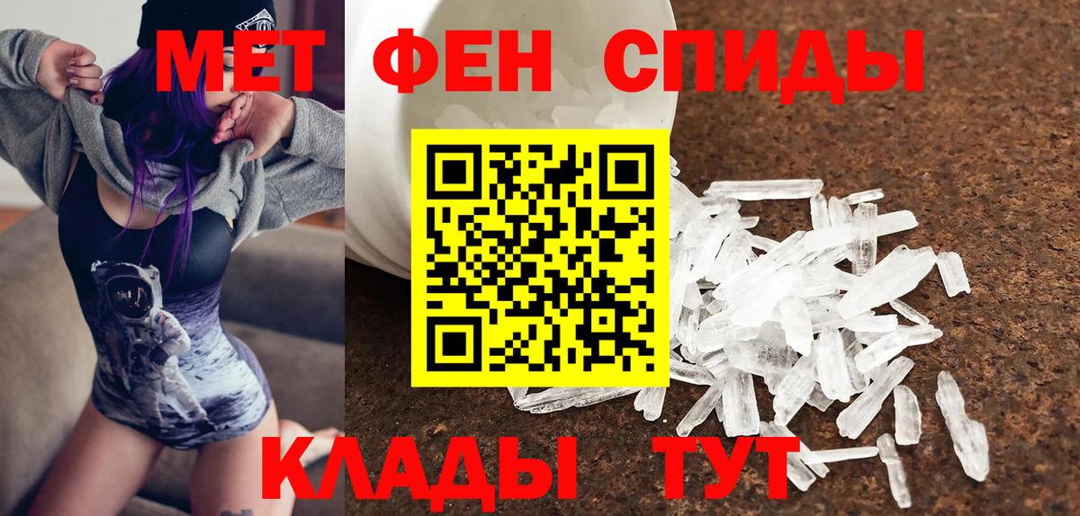 АМФ VHQ Кимовск