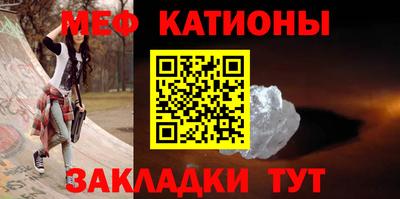 хмурый Конаково