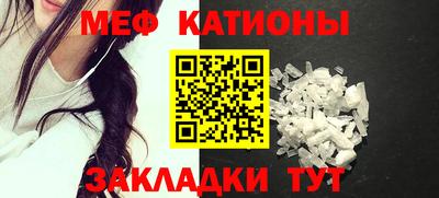 каннабис Коммунар