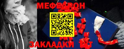 хмурый Конаково