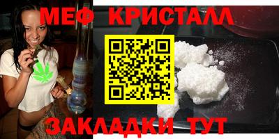 каннабис Коммунар