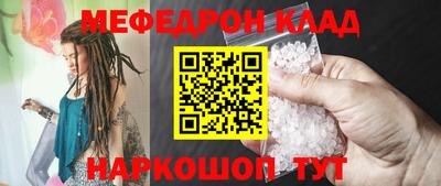 хмурый Конаково