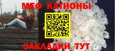 хмурый Конаково