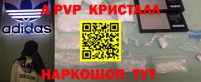 каннабис Коммунар