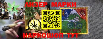 прущая мука Комсомольск-на-Амуре