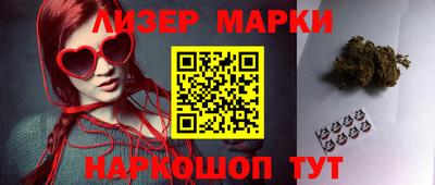 прущая мука Комсомольск-на-Амуре