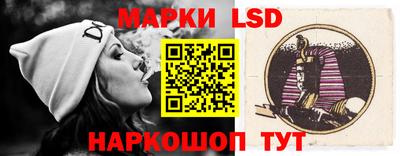 каннабис Коммунар