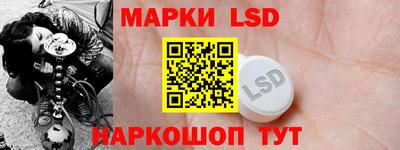 хмурый Конаково