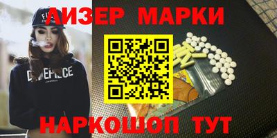 каннабис Коммунар