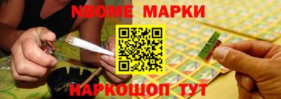 хмурый Конаково