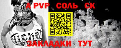 хмурый Конаково