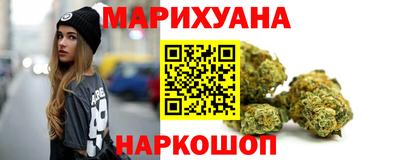 прущая мука Комсомольск-на-Амуре