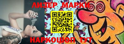 каннабис Коммунар