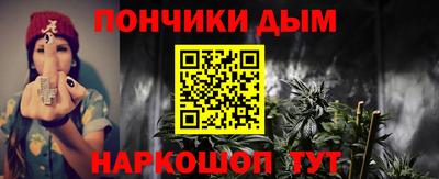 каннабис Коммунар