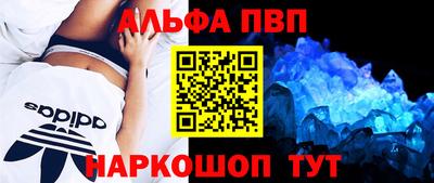 прущая мука Комсомольск-на-Амуре