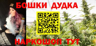 хмурый Конаково
