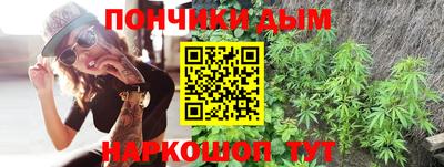 хмурый Конаково