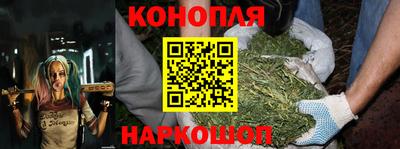 каннабис Коммунар