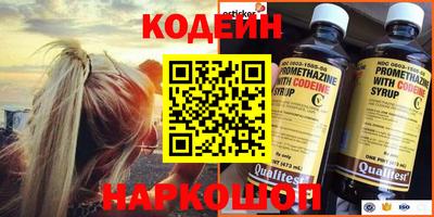 каннабис Коммунар