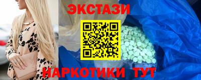 прущая мука Комсомольск-на-Амуре
