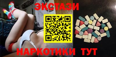 хмурый Конаково