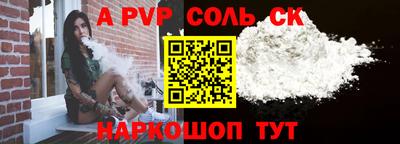 каннабис Коммунар