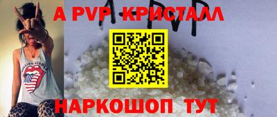 каннабис Коммунар