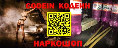 каннабис Коммунар