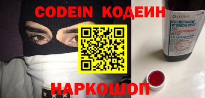 каннабис Коммунар