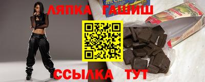 каннабис Коммунар