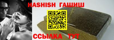 хмурый Конаково