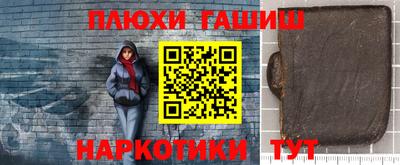 прущая мука Краснознаменск